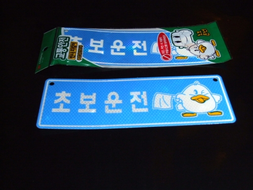 제품이미지