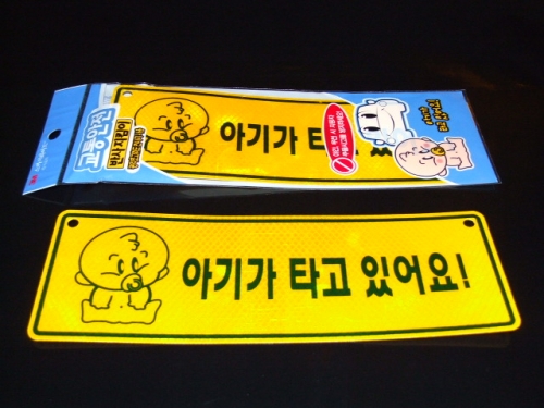 제품이미지