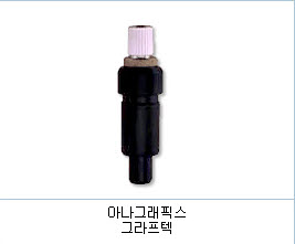 제품이미지