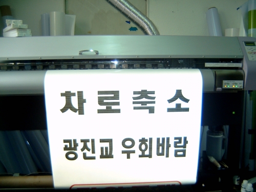 제품이미지