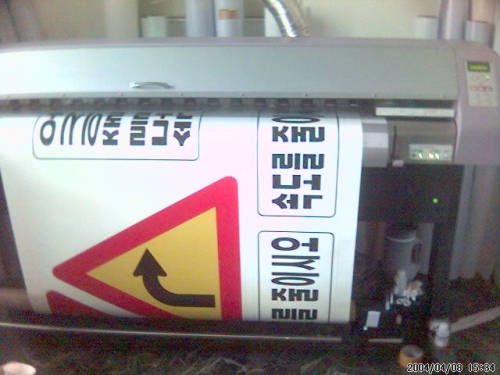 추천 상품