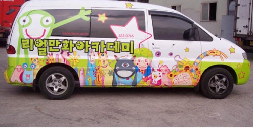 제품이미지