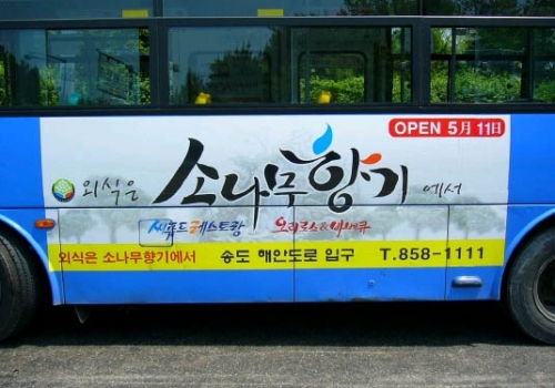 제품이미지