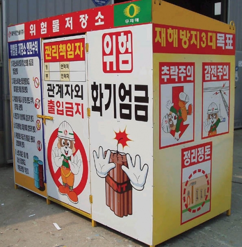 제품이미지