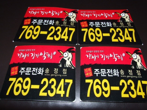제품이미지