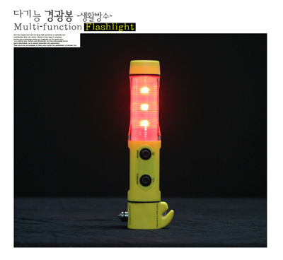 제품이미지