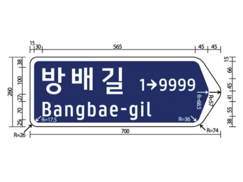 제품이미지