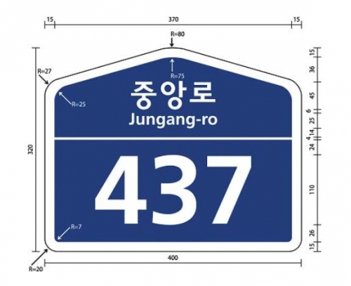 제품이미지