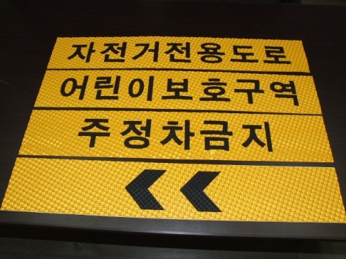 제품이미지