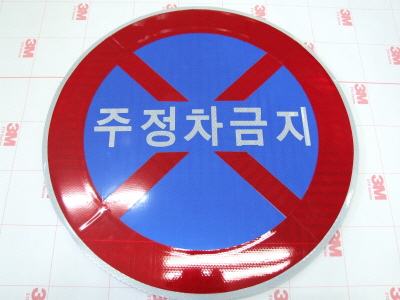 제품이미지