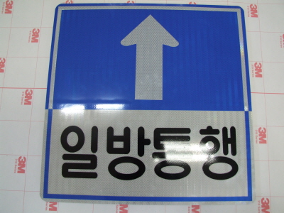 제품이미지