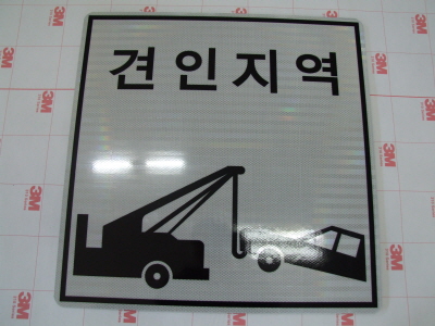 제품이미지