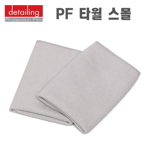 제품이미지