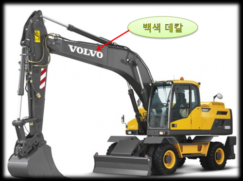 제품이미지