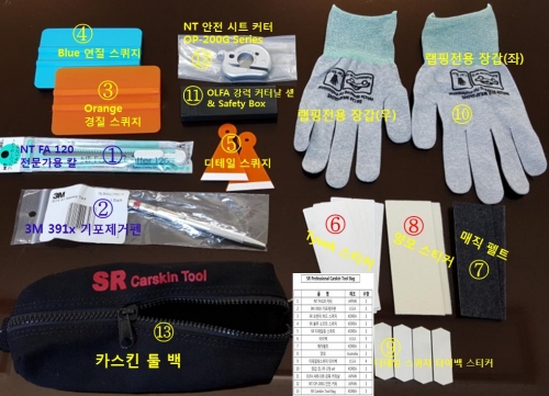 제품이미지