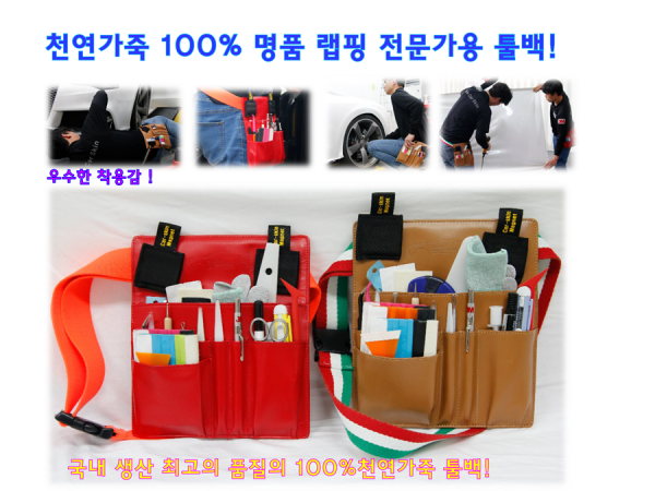 제품이미지