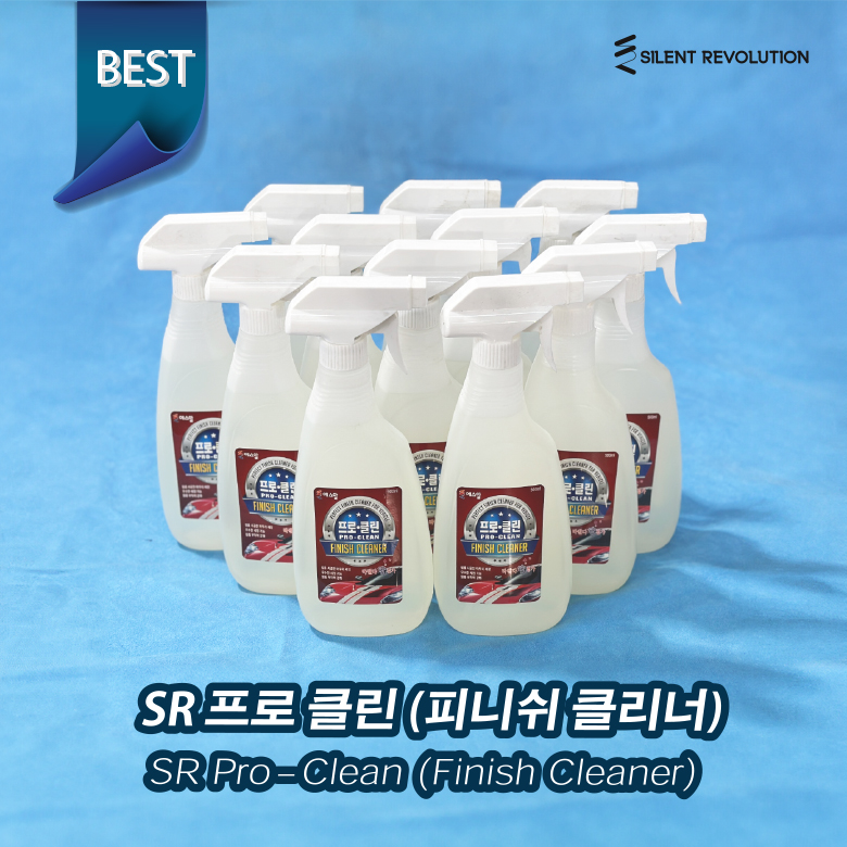 제품이미지