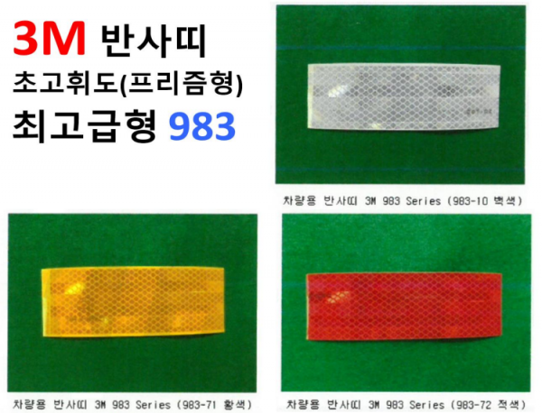 제품이미지