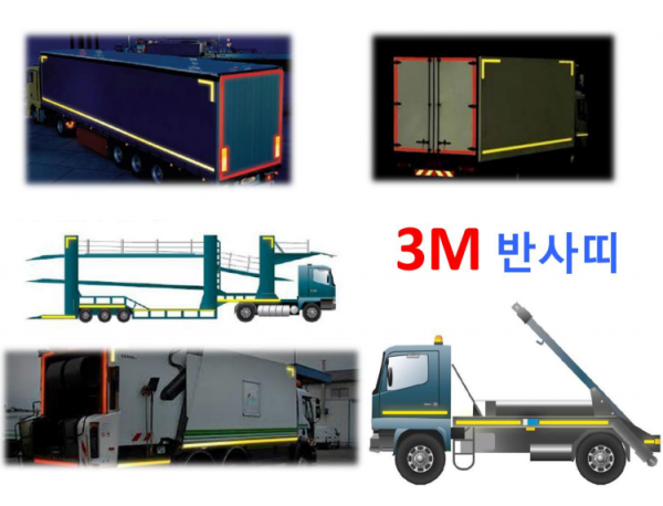 상품 사진