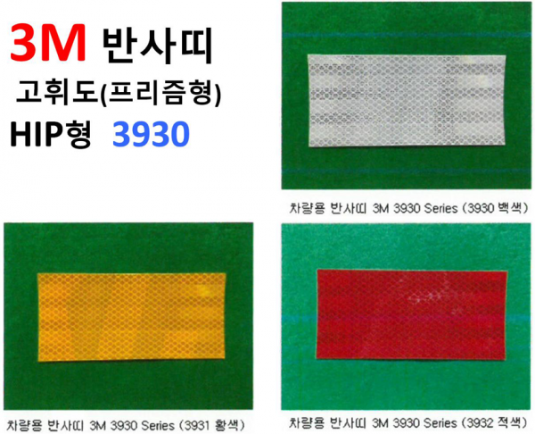 제품이미지