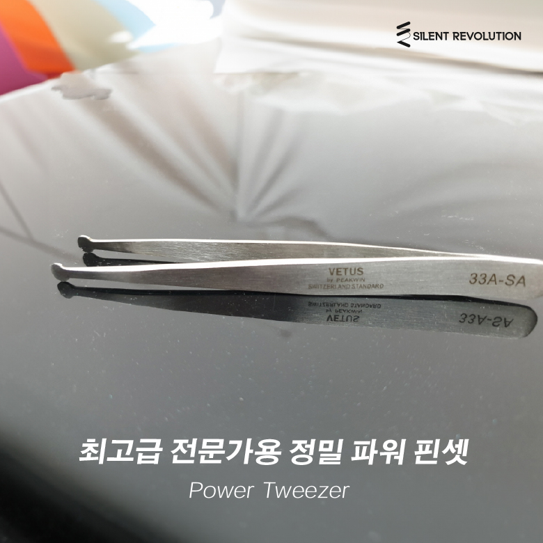 제품이미지