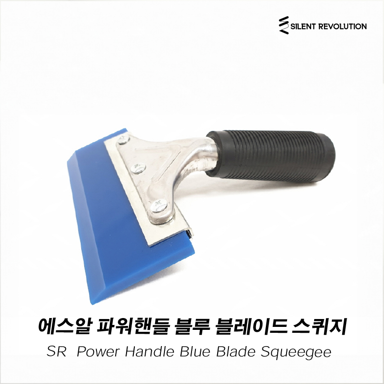 제품이미지