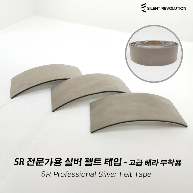 제품이미지