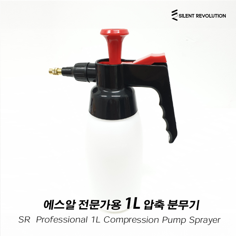 제품이미지