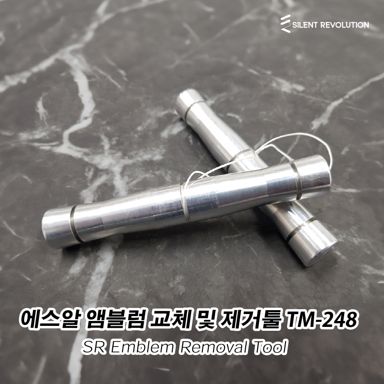 제품이미지