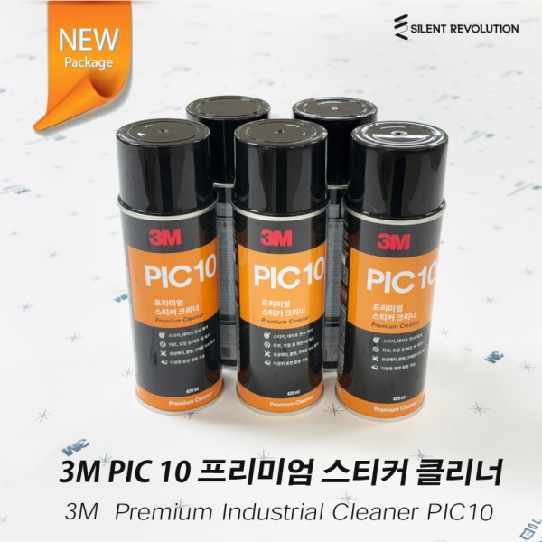 제품이미지
