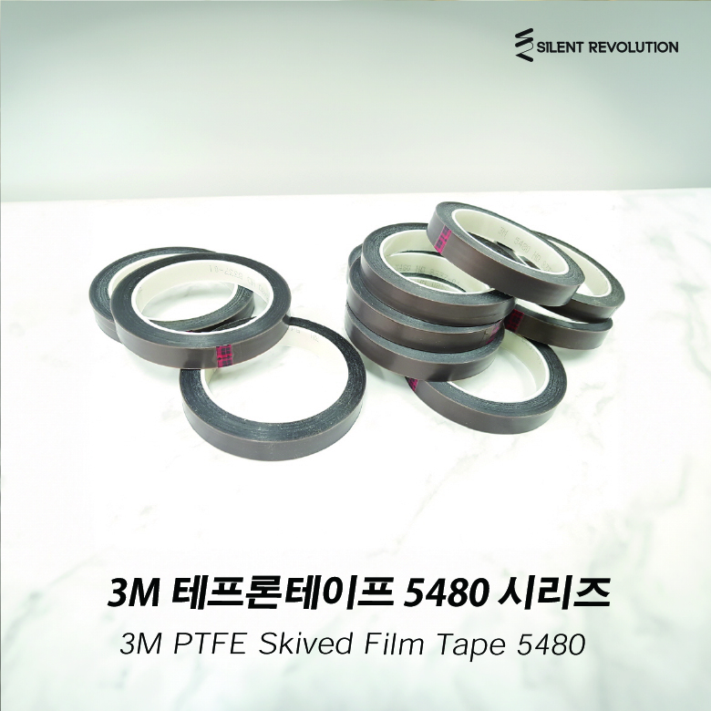 제품이미지
