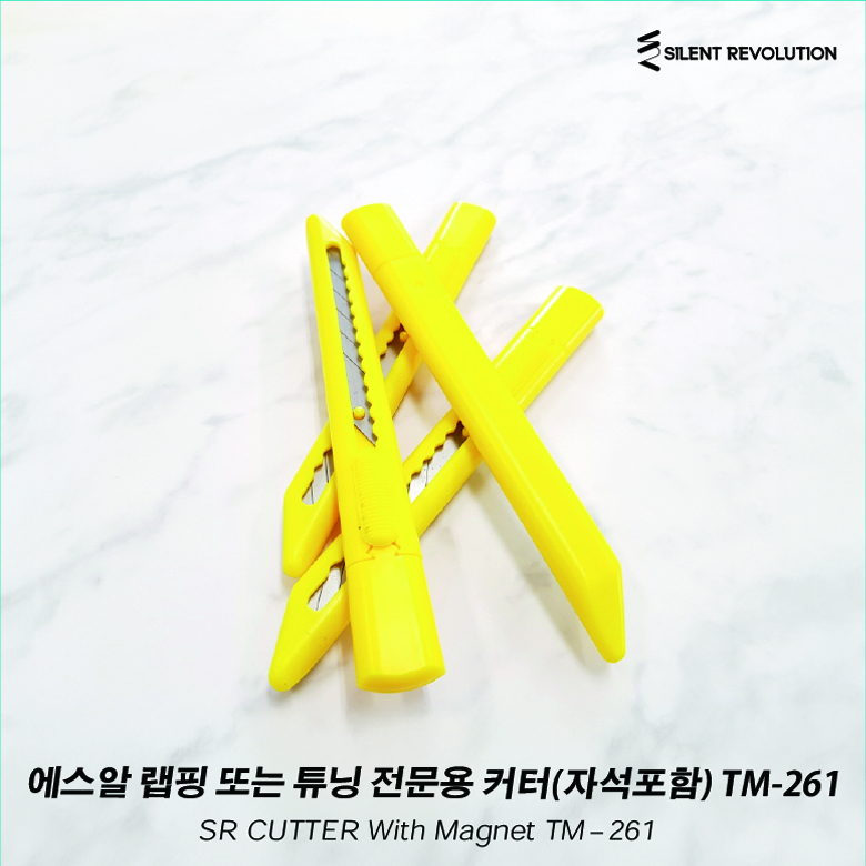 제품이미지