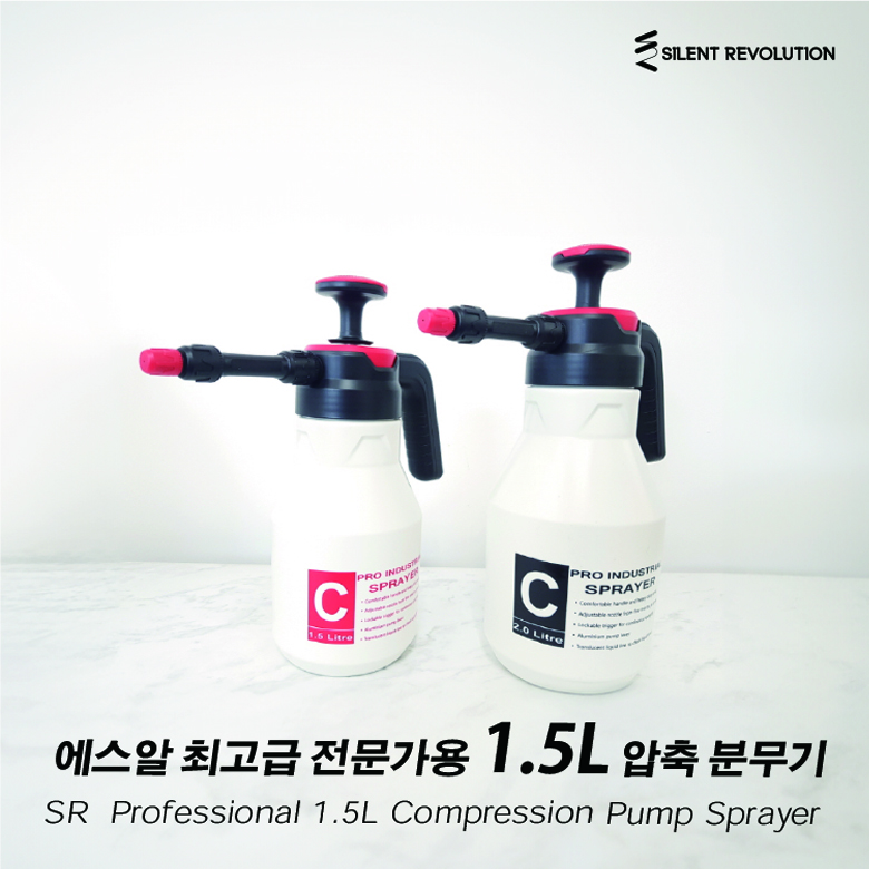 제품이미지