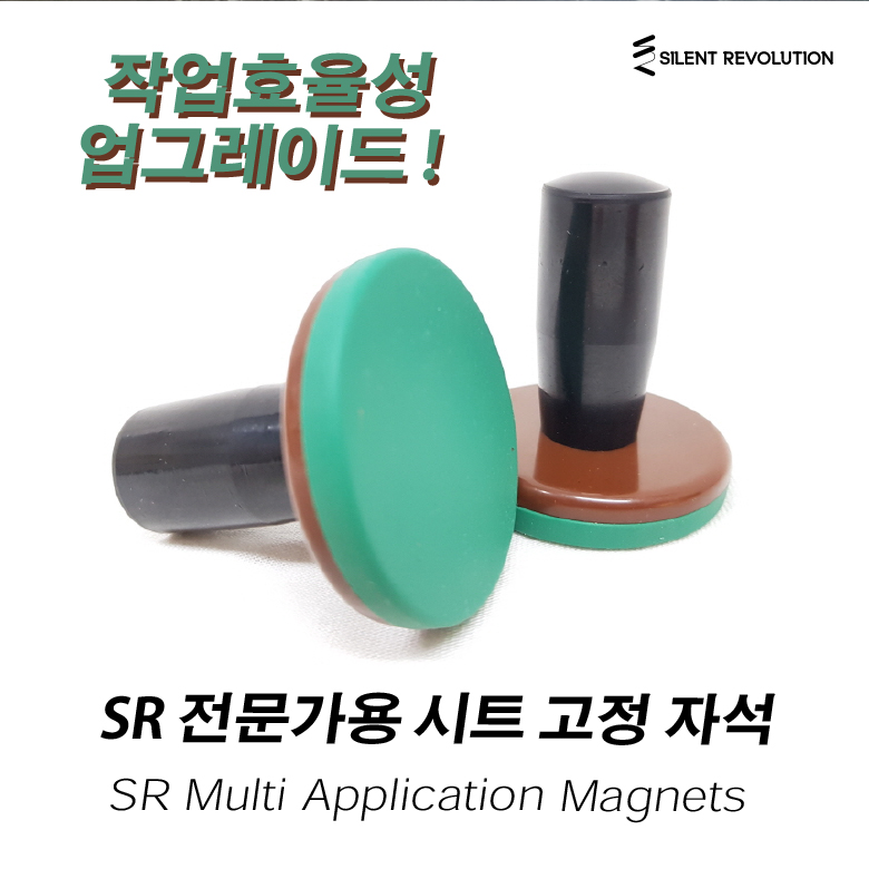 제품이미지