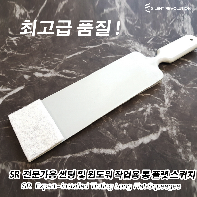 제품이미지