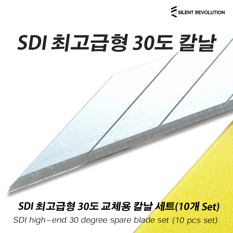 제품이미지