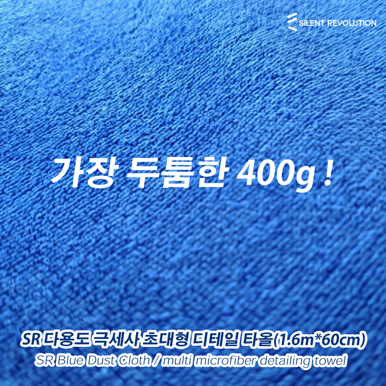 제품이미지