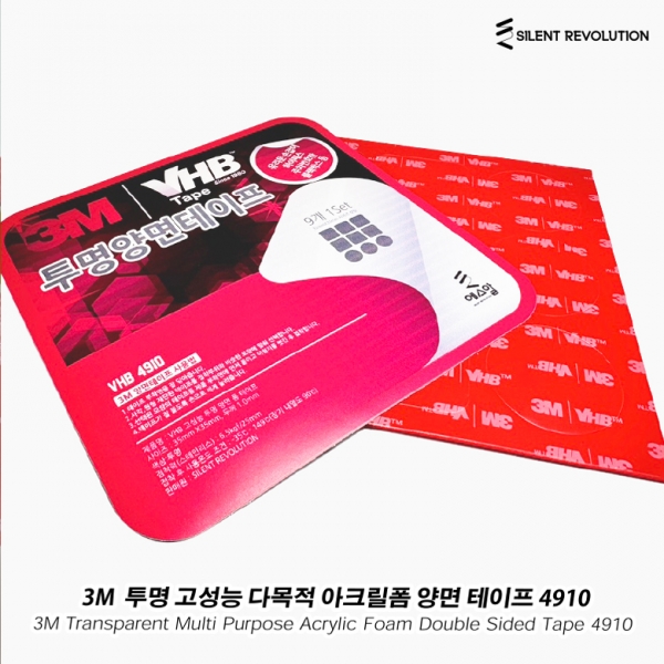 제품이미지