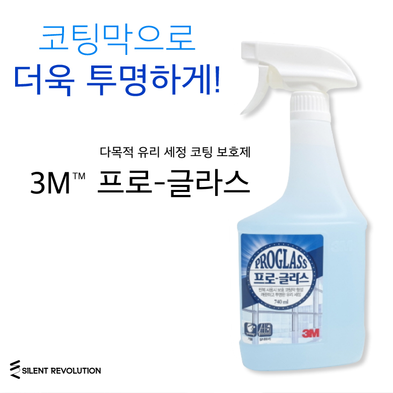 제품이미지