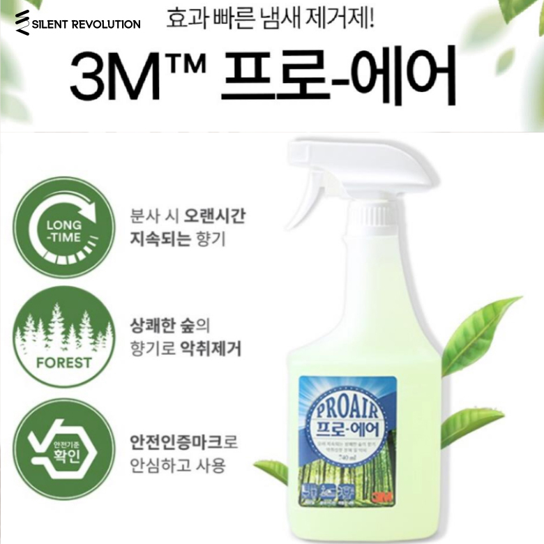 제품이미지
