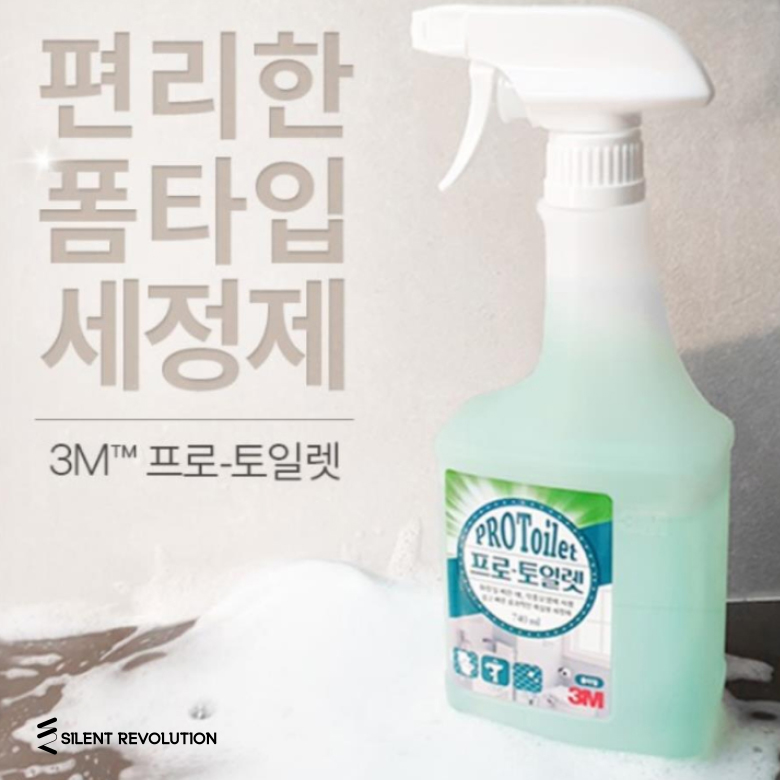 제품이미지