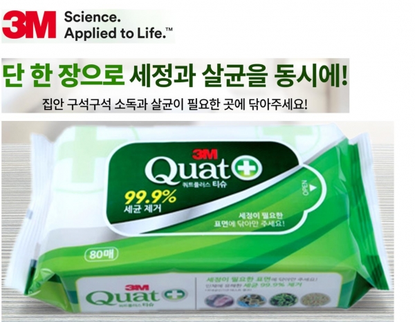 제품이미지