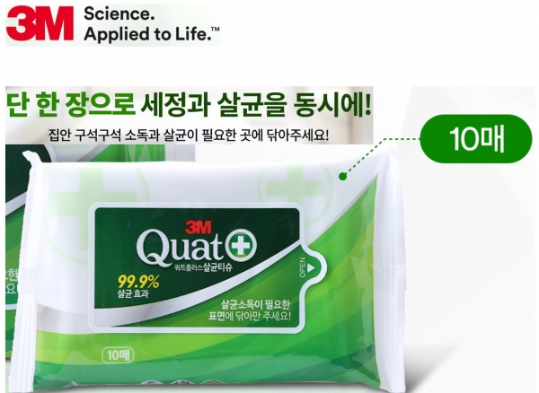 제품이미지