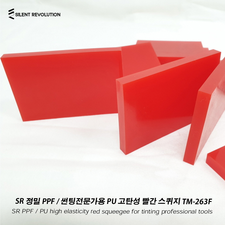 제품이미지