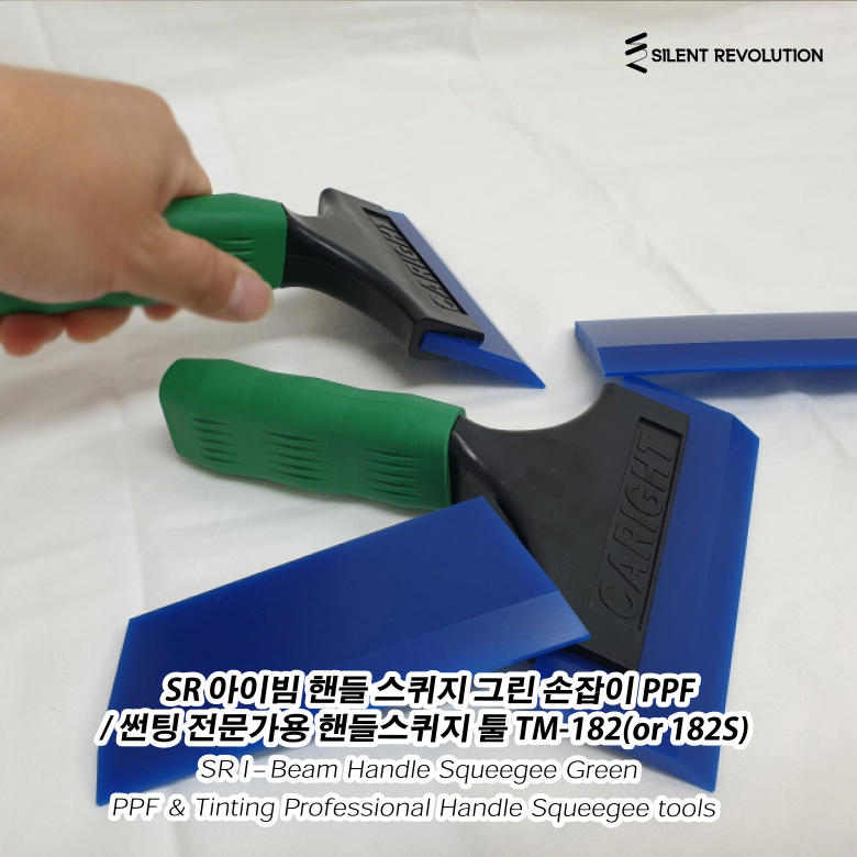 제품이미지