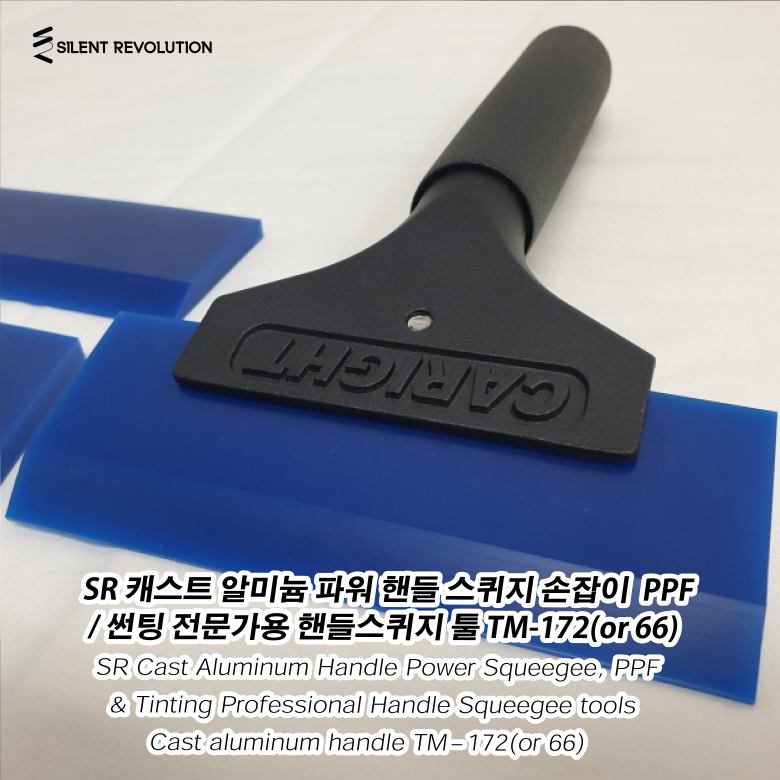 제품이미지