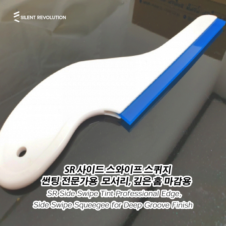 제품이미지