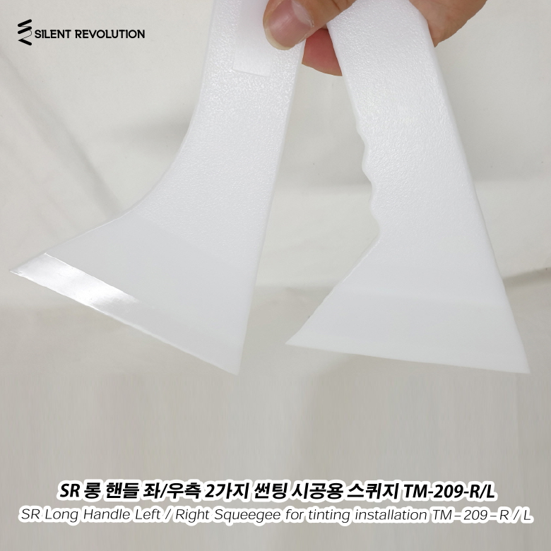 제품이미지