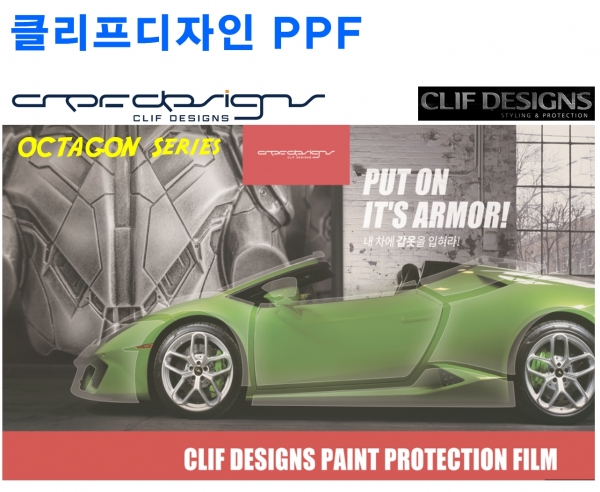 제품이미지