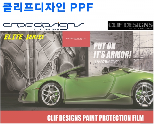 제품이미지
